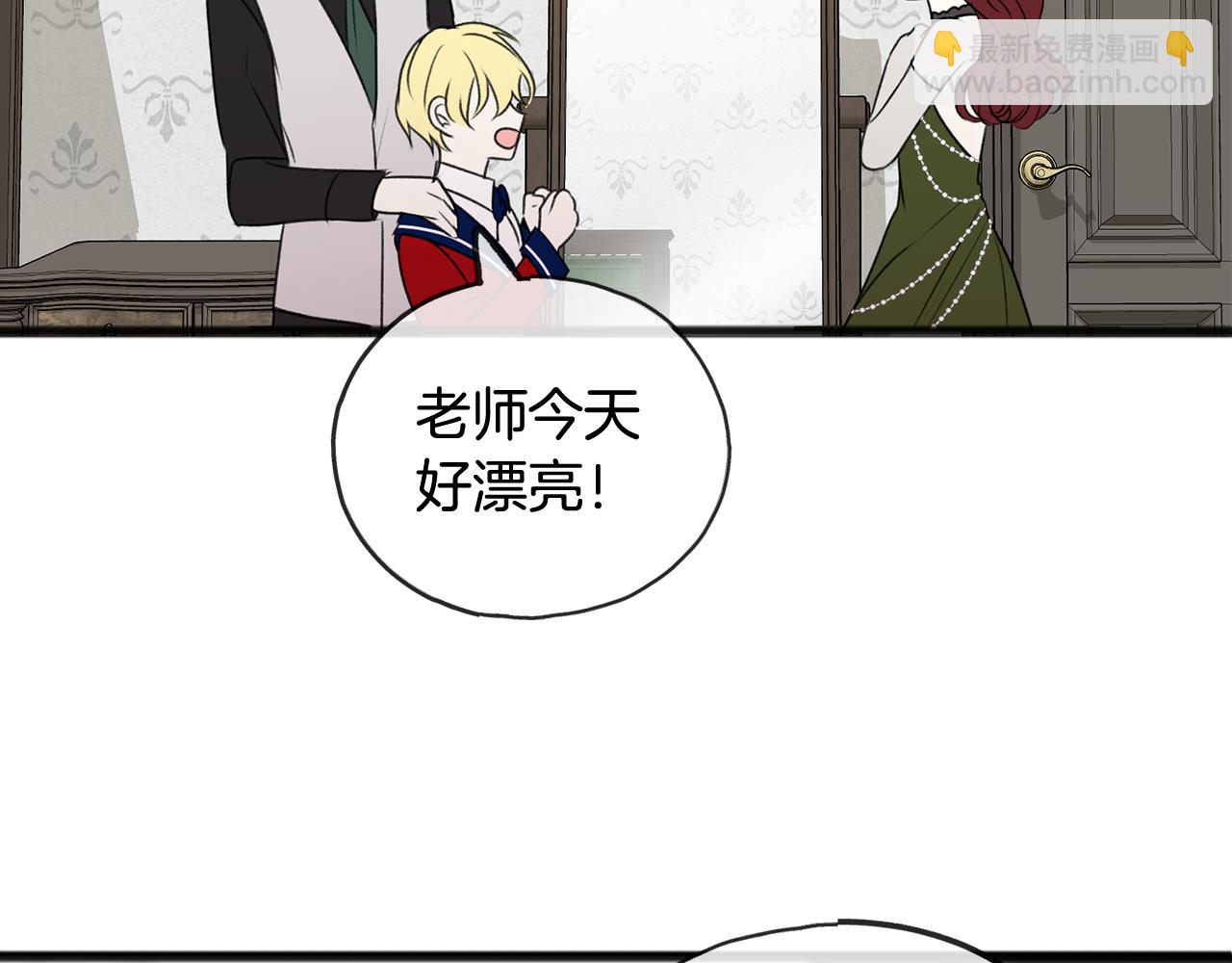 第24话 礼物114