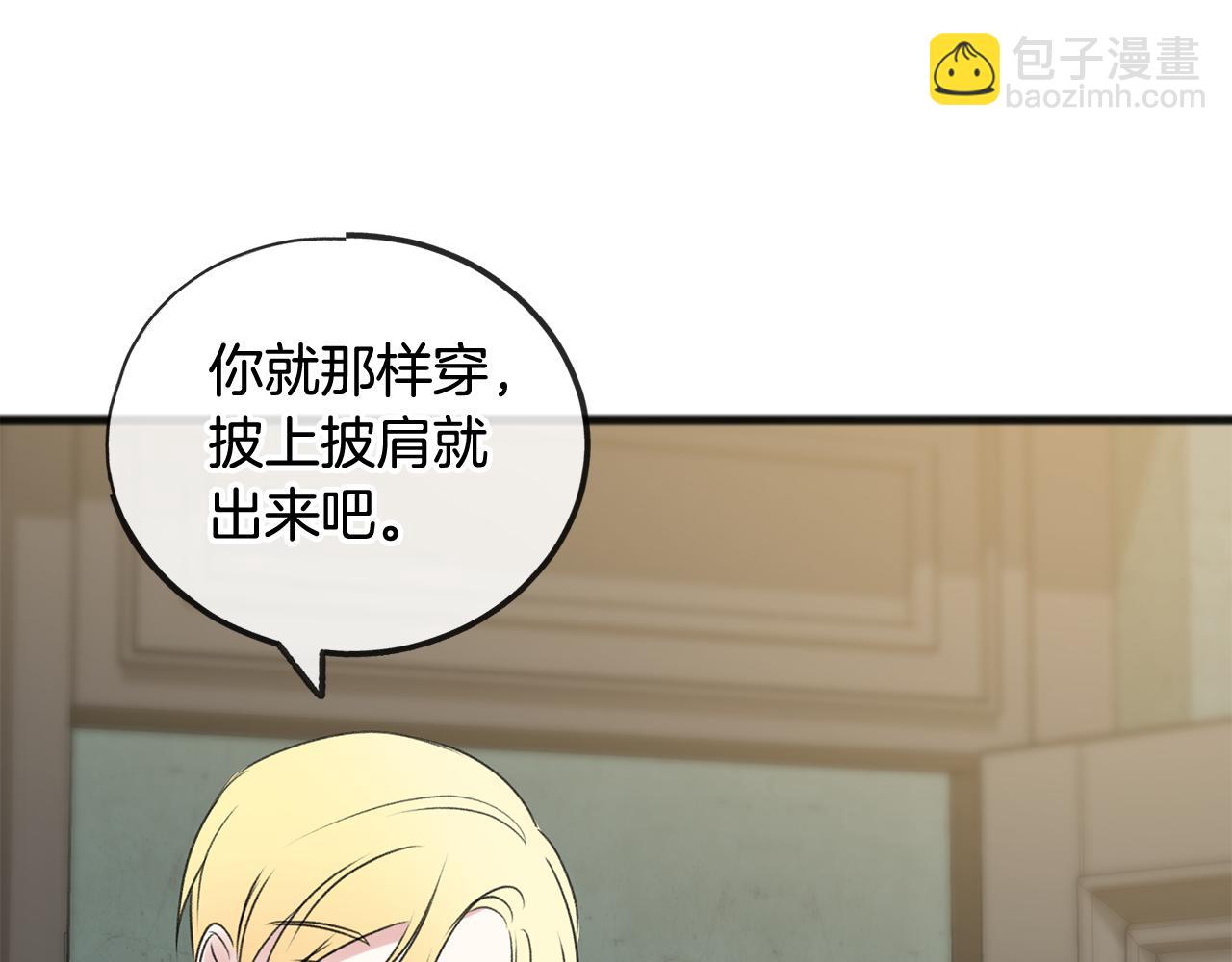 第24话 礼物127