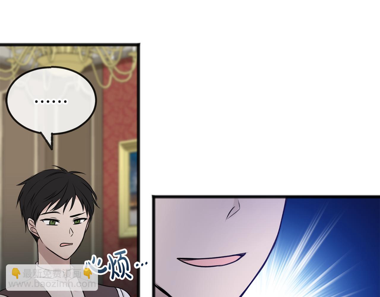 第24话 礼物28