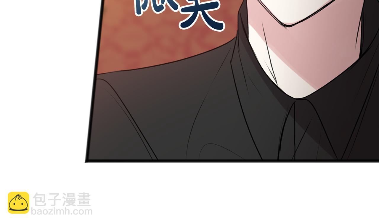 第24话 礼物33