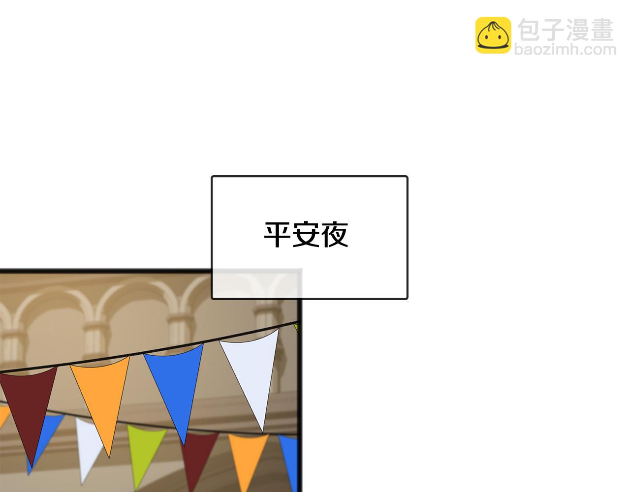 第24话 礼物38