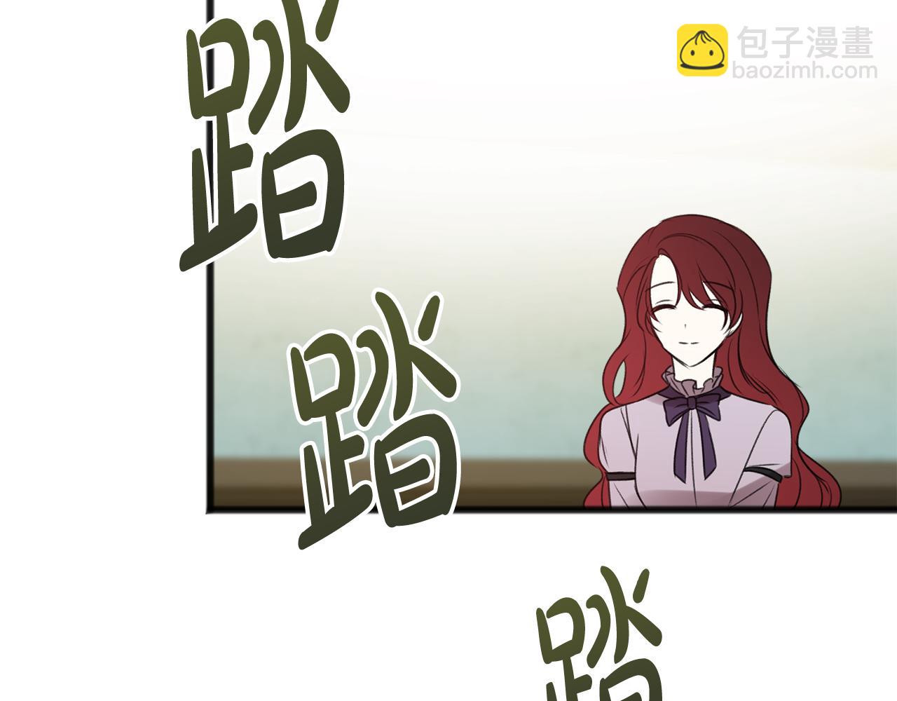 第24话 礼物54