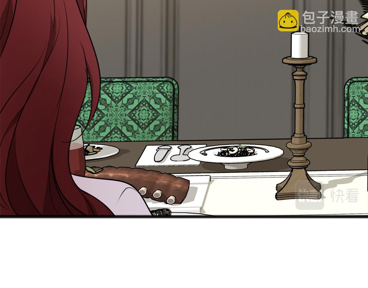第24话 礼物62