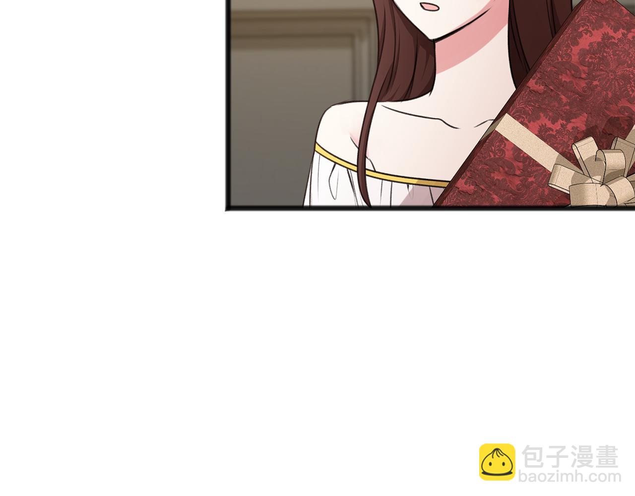 第24话 礼物64