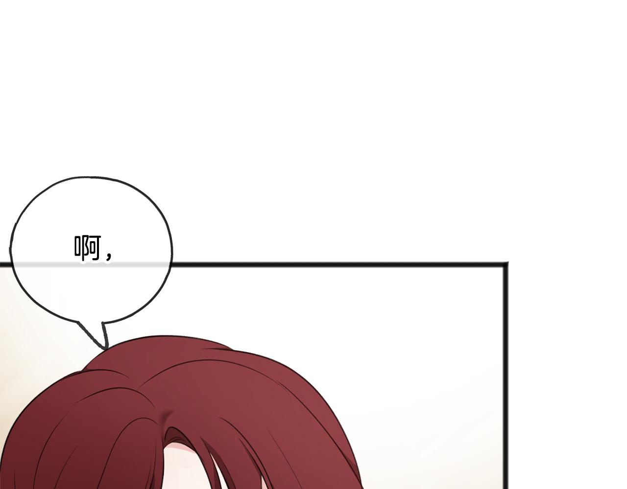 第24话 礼物67