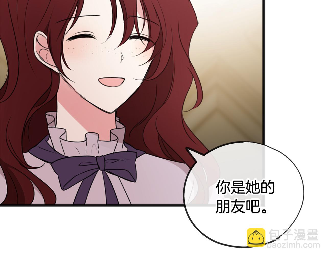 第24话 礼物68