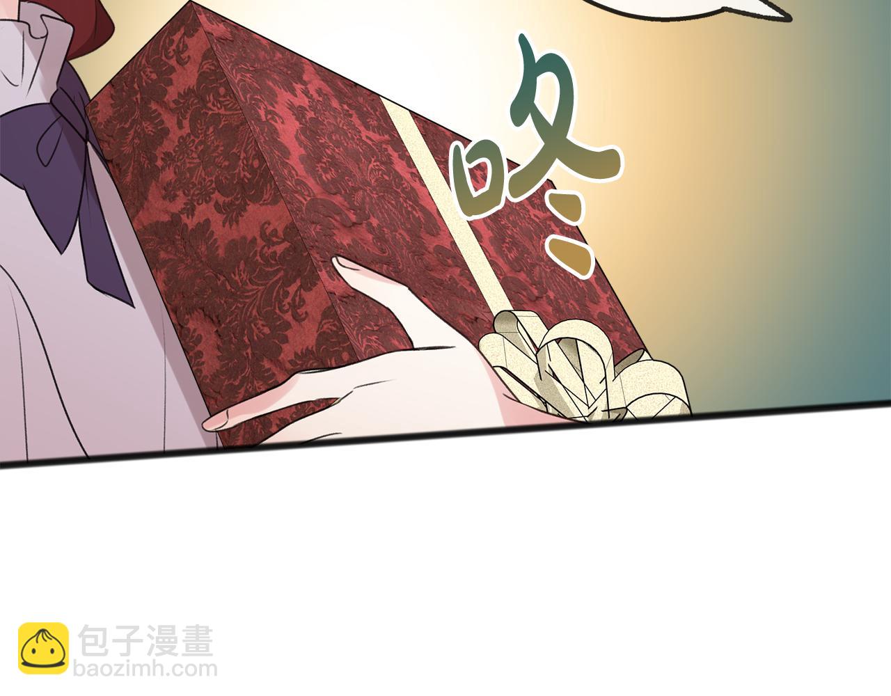 第24话 礼物70