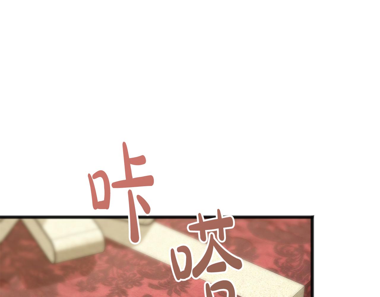 第24话 礼物77
