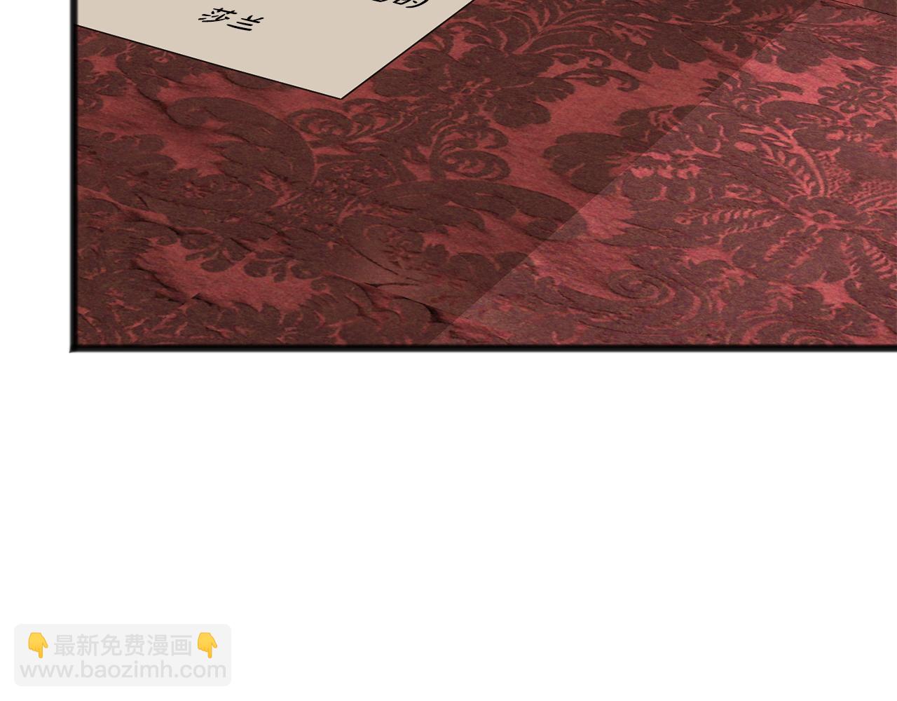 第24话 礼物79