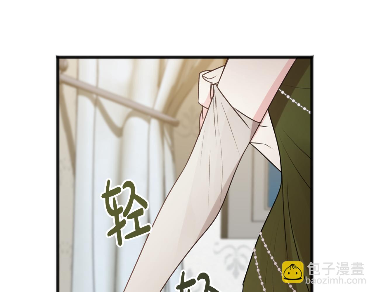 第24话 礼物85