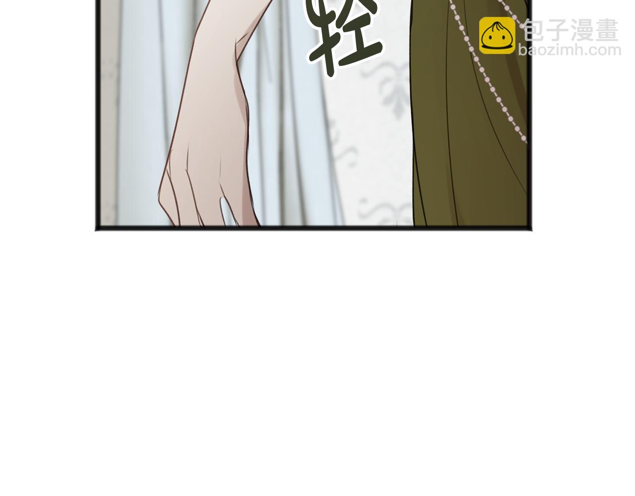 第24话 礼物86