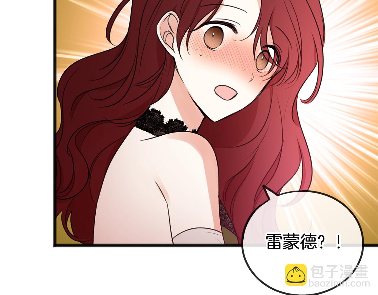 第24话 礼物93
