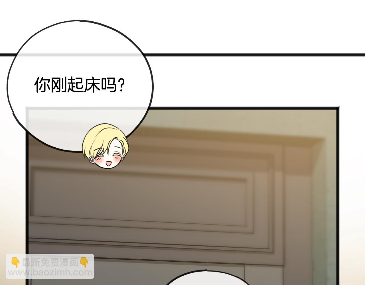 第24话 礼物96