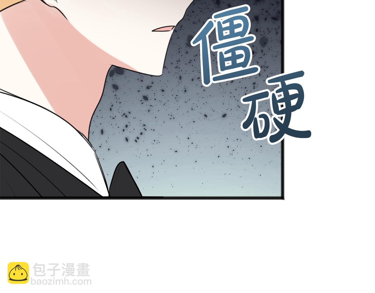 第26话 新馆101