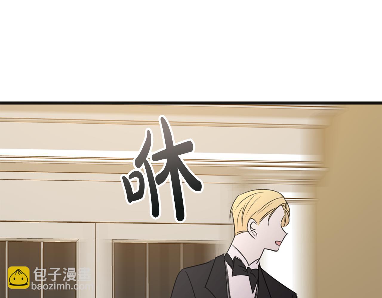 第26话 新馆102