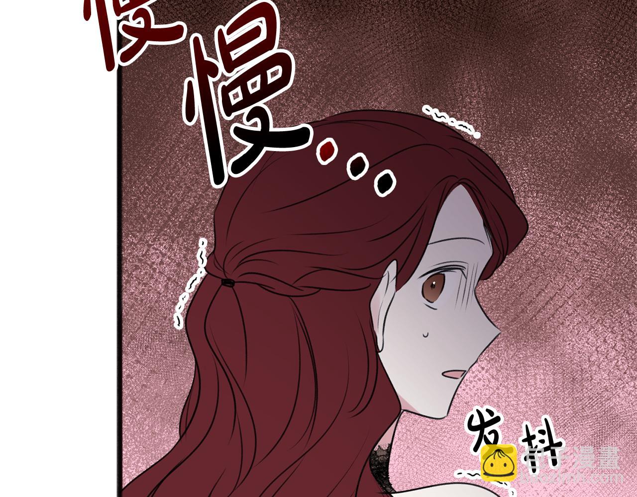 第26话 新馆115
