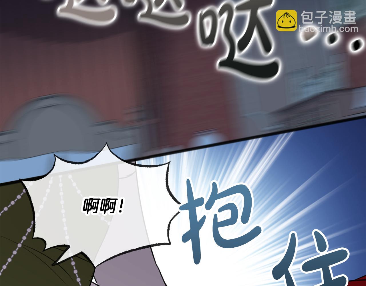 第26话 新馆117