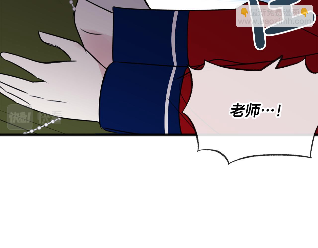 第26话 新馆118