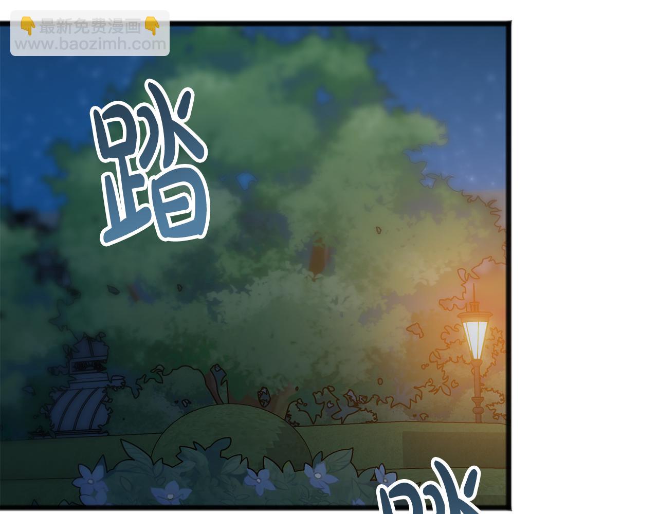 第26话 新馆12