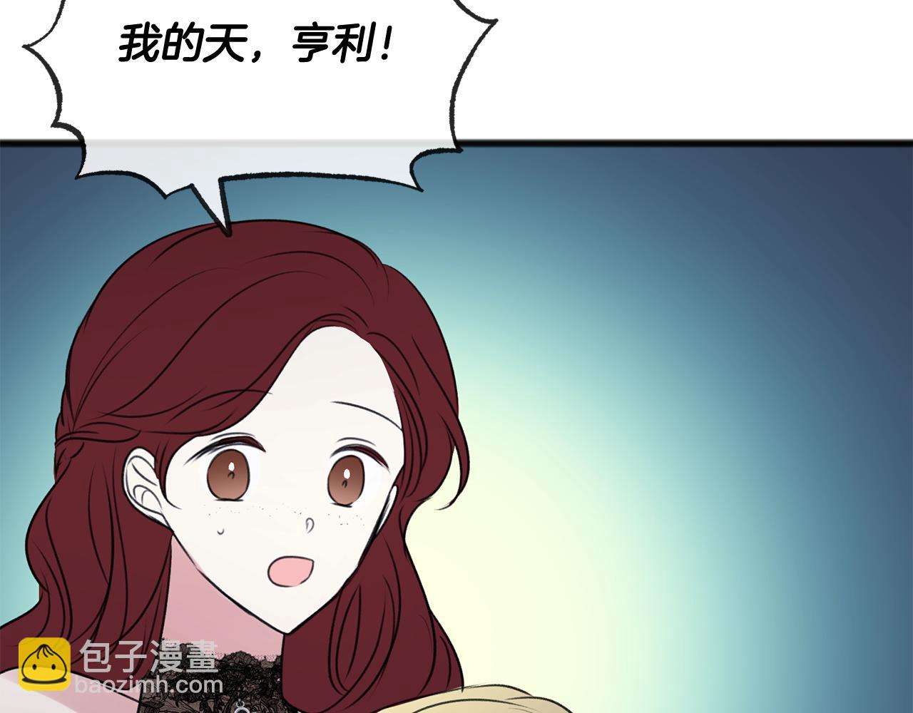 第26话 新馆123