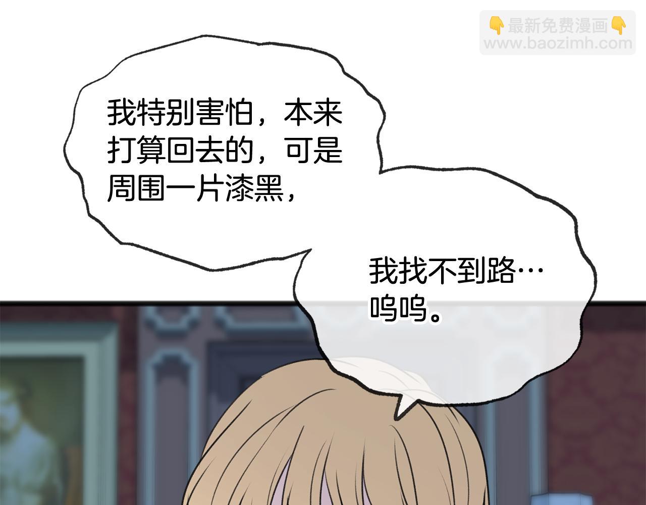 第26话 新馆127