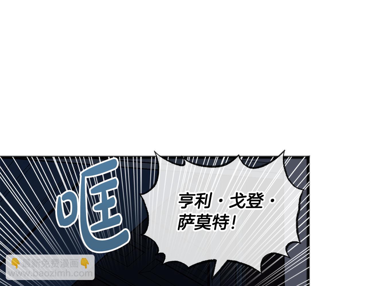 第26话 新馆129