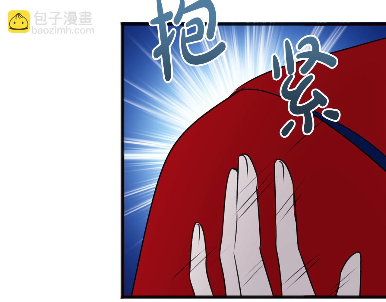 第26话 新馆137