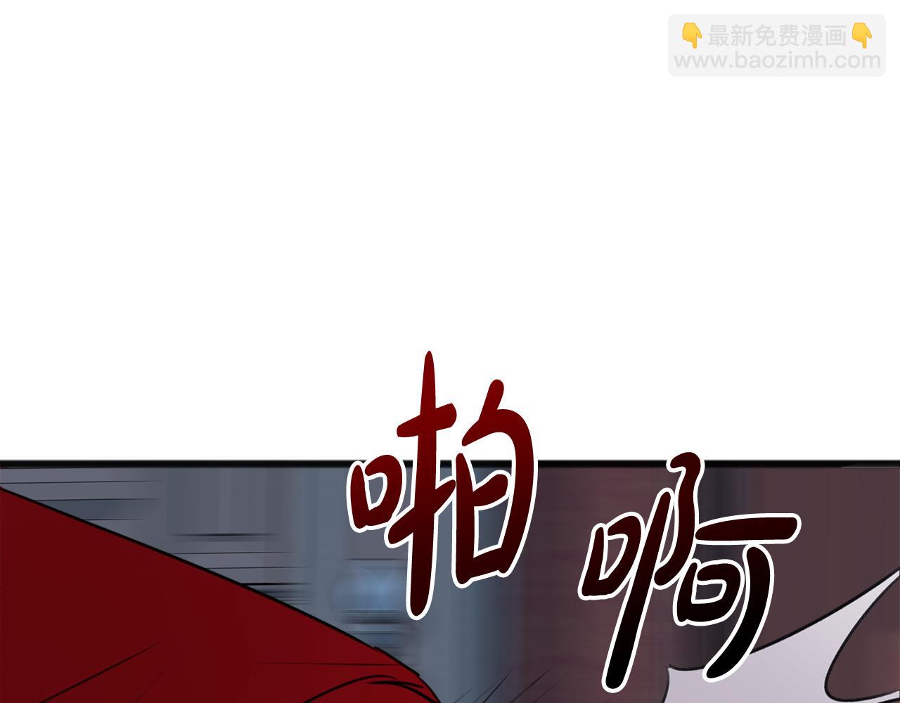第26话 新馆138