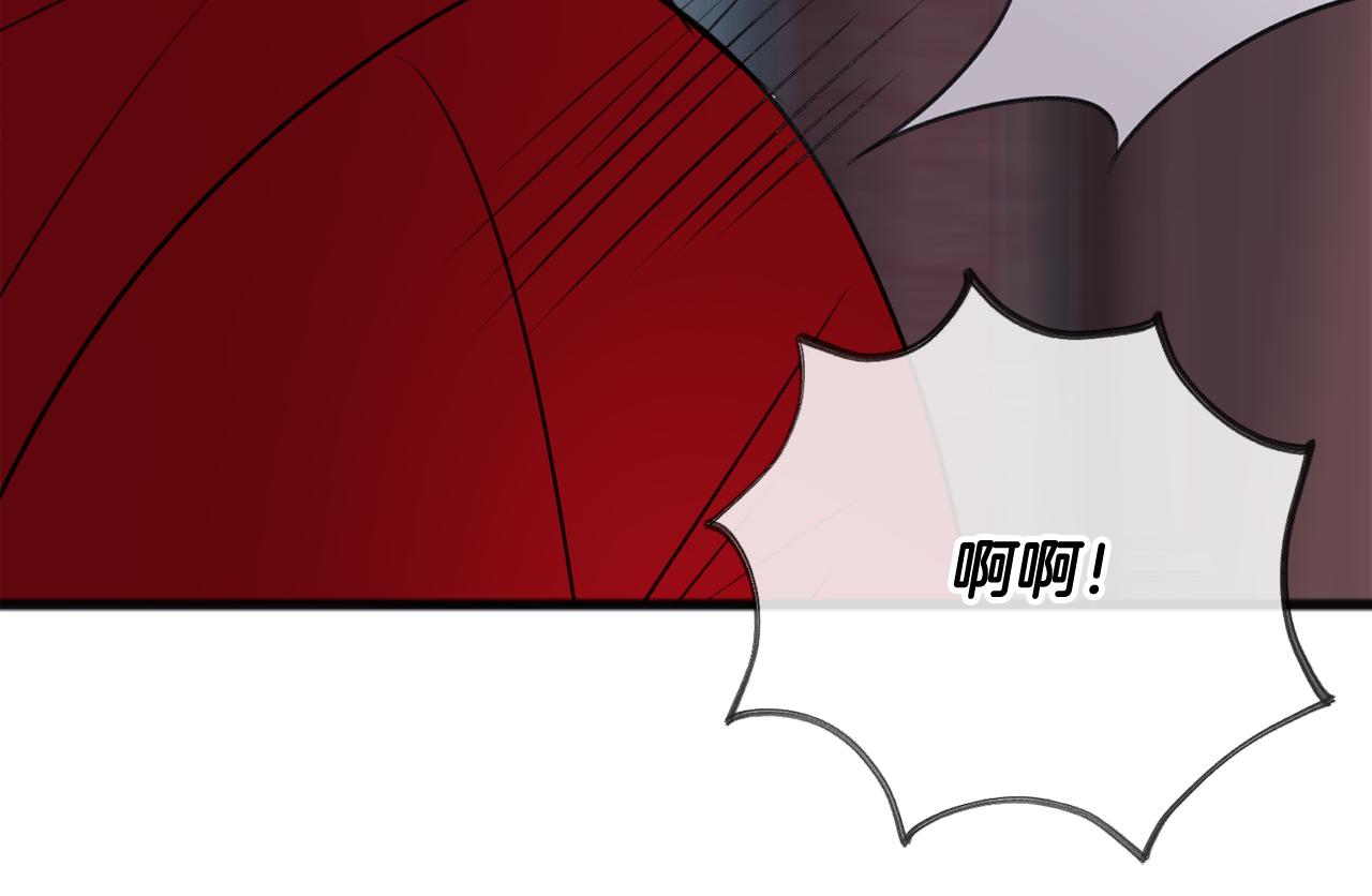 第26话 新馆139
