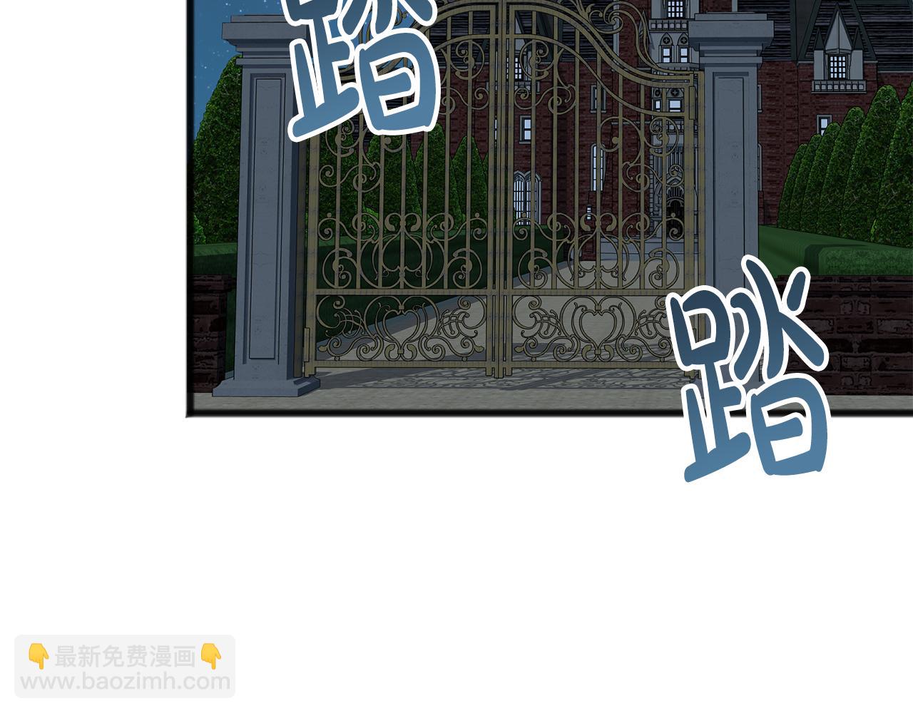 第26话 新馆14