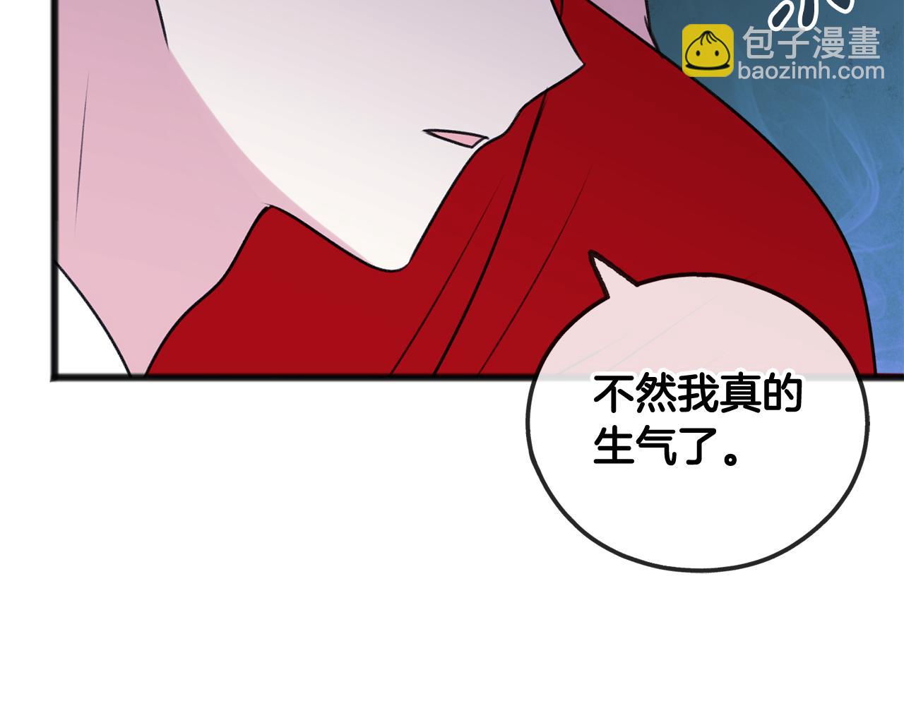 第26话 新馆143