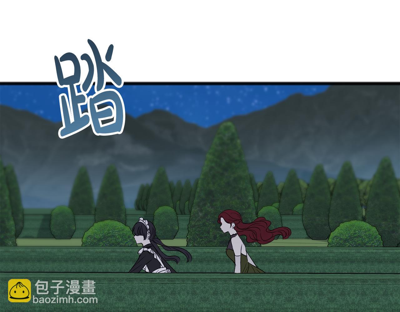第26话 新馆15
