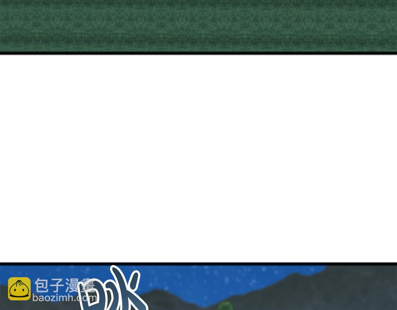 第26话 新馆16