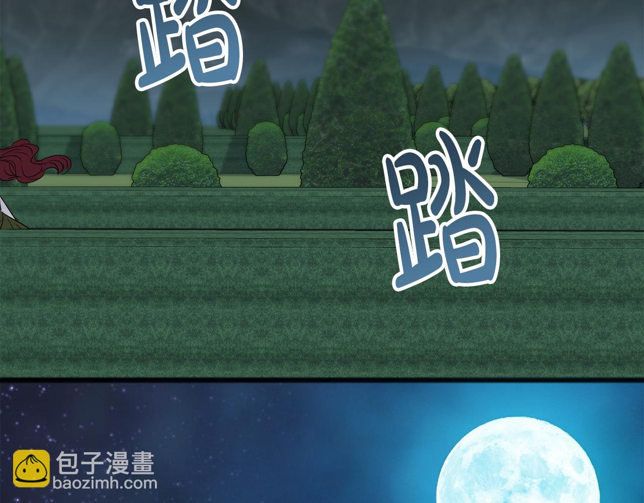 第26话 新馆17