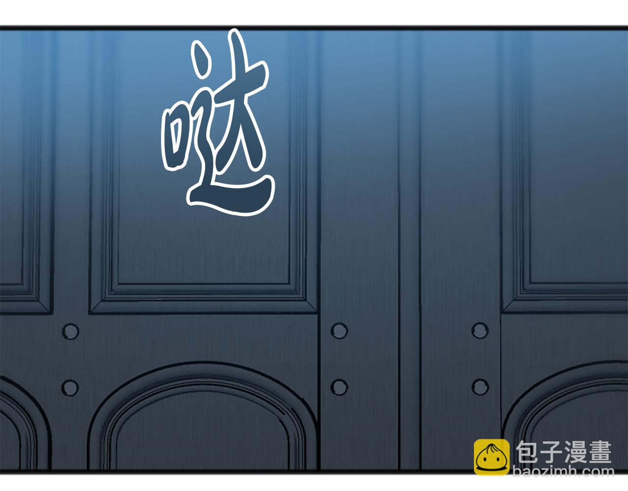 第26话 新馆25