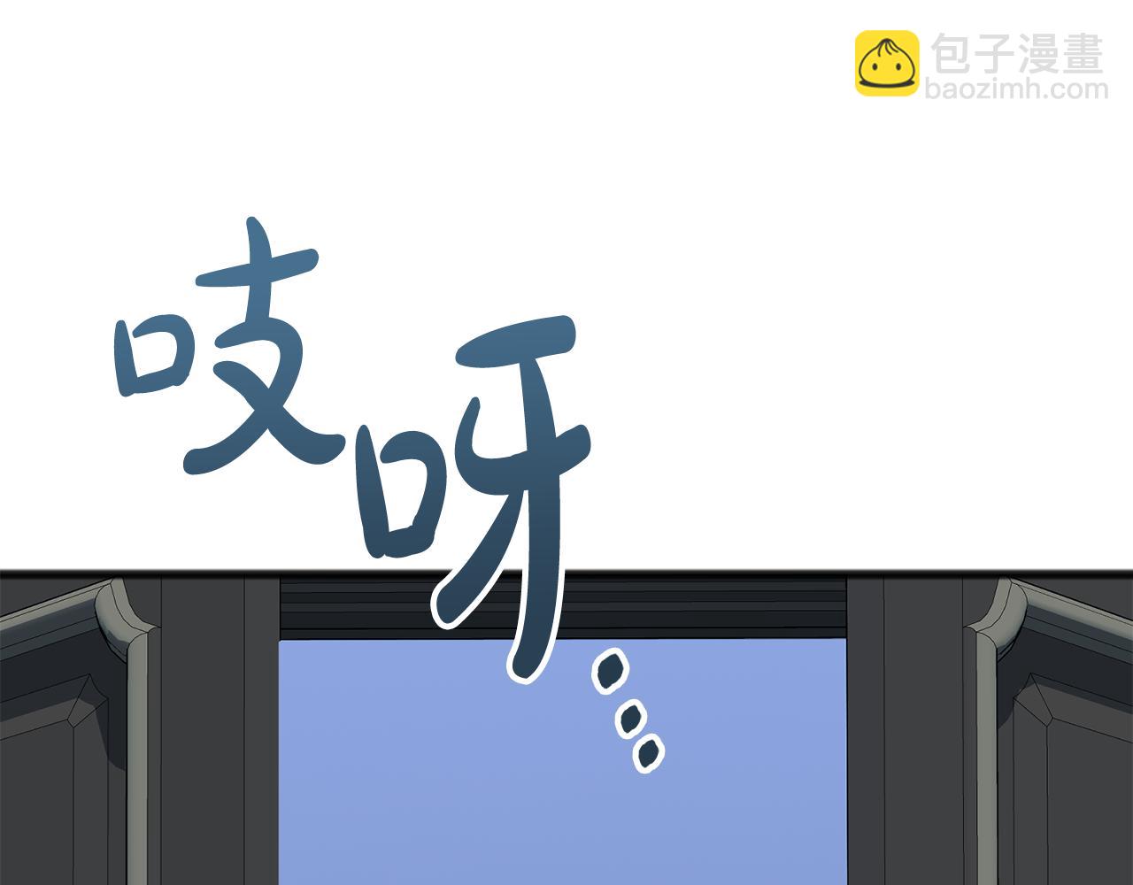 第26话 新馆26