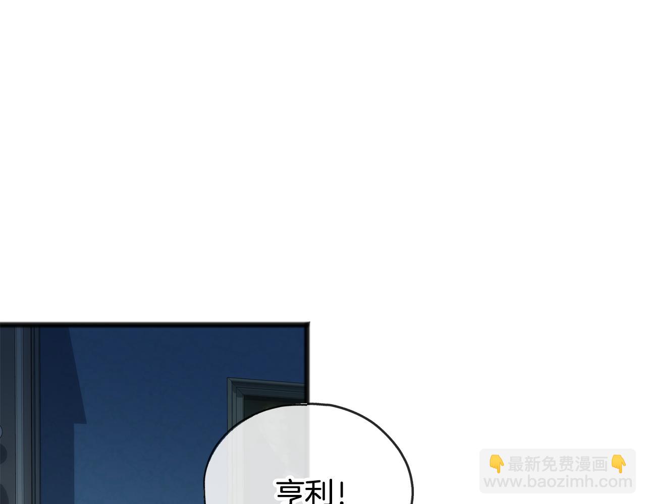 第26话 新馆33