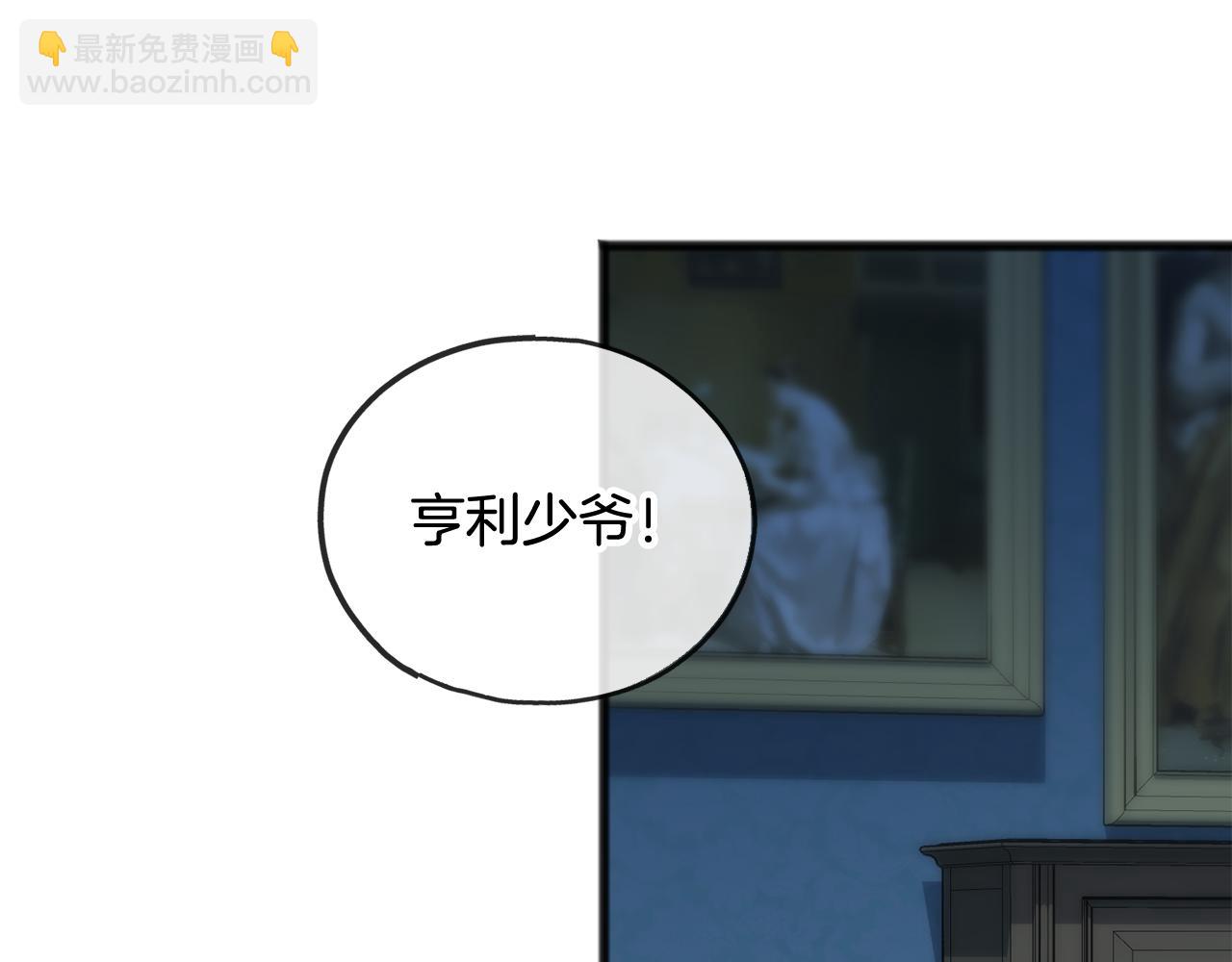 第26话 新馆35