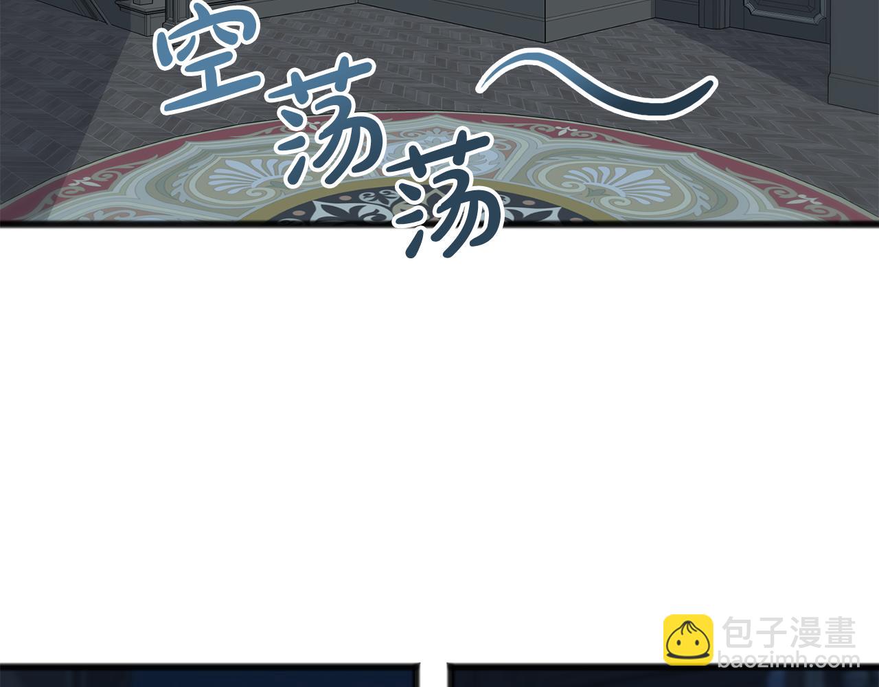 第26话 新馆38