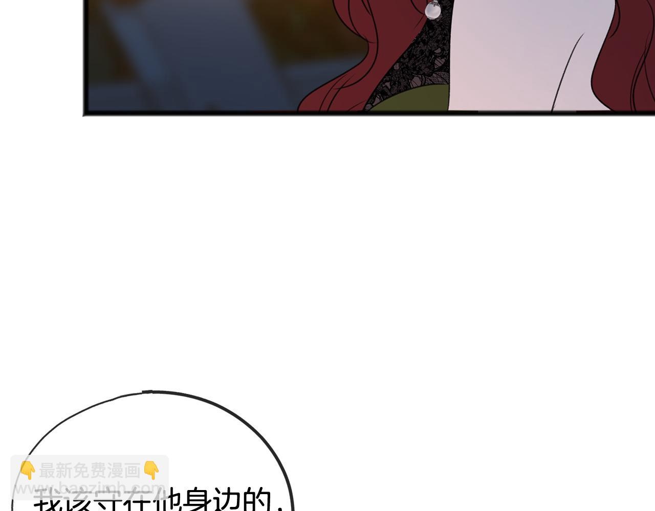 第26话 新馆4