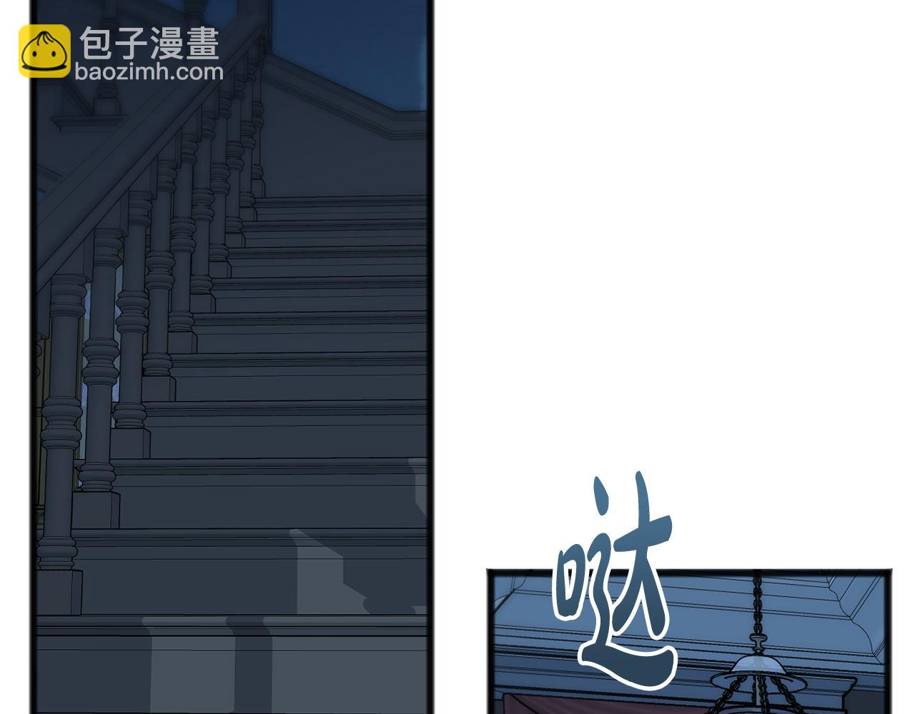 第26话 新馆53