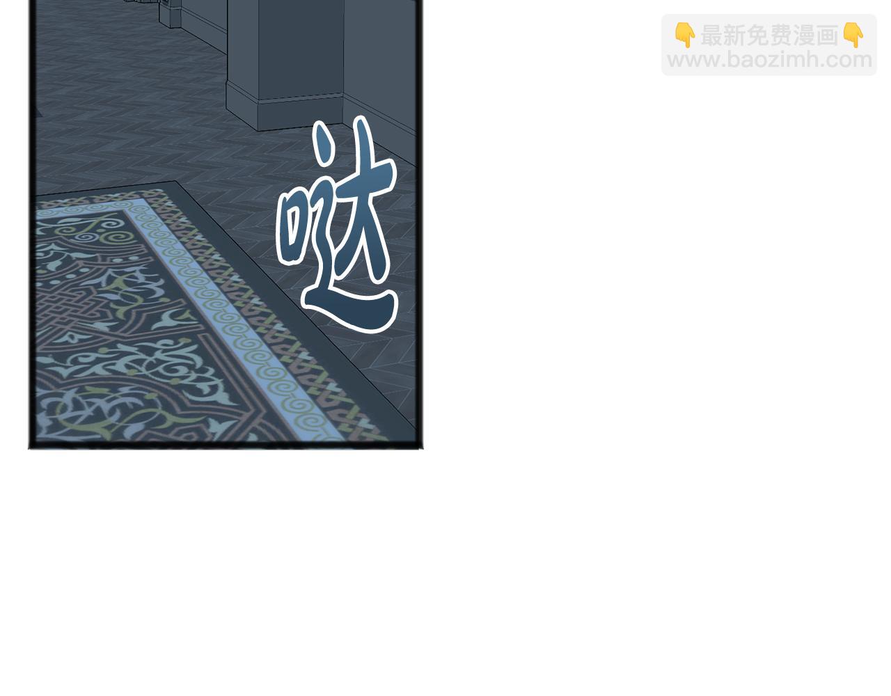 第26话 新馆56