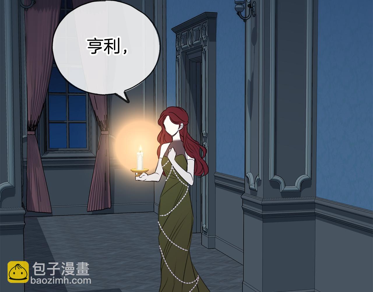 第26话 新馆58