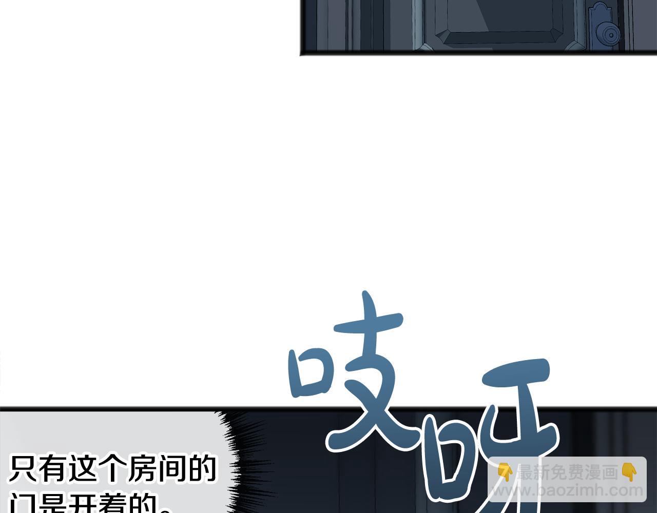 第26话 新馆62