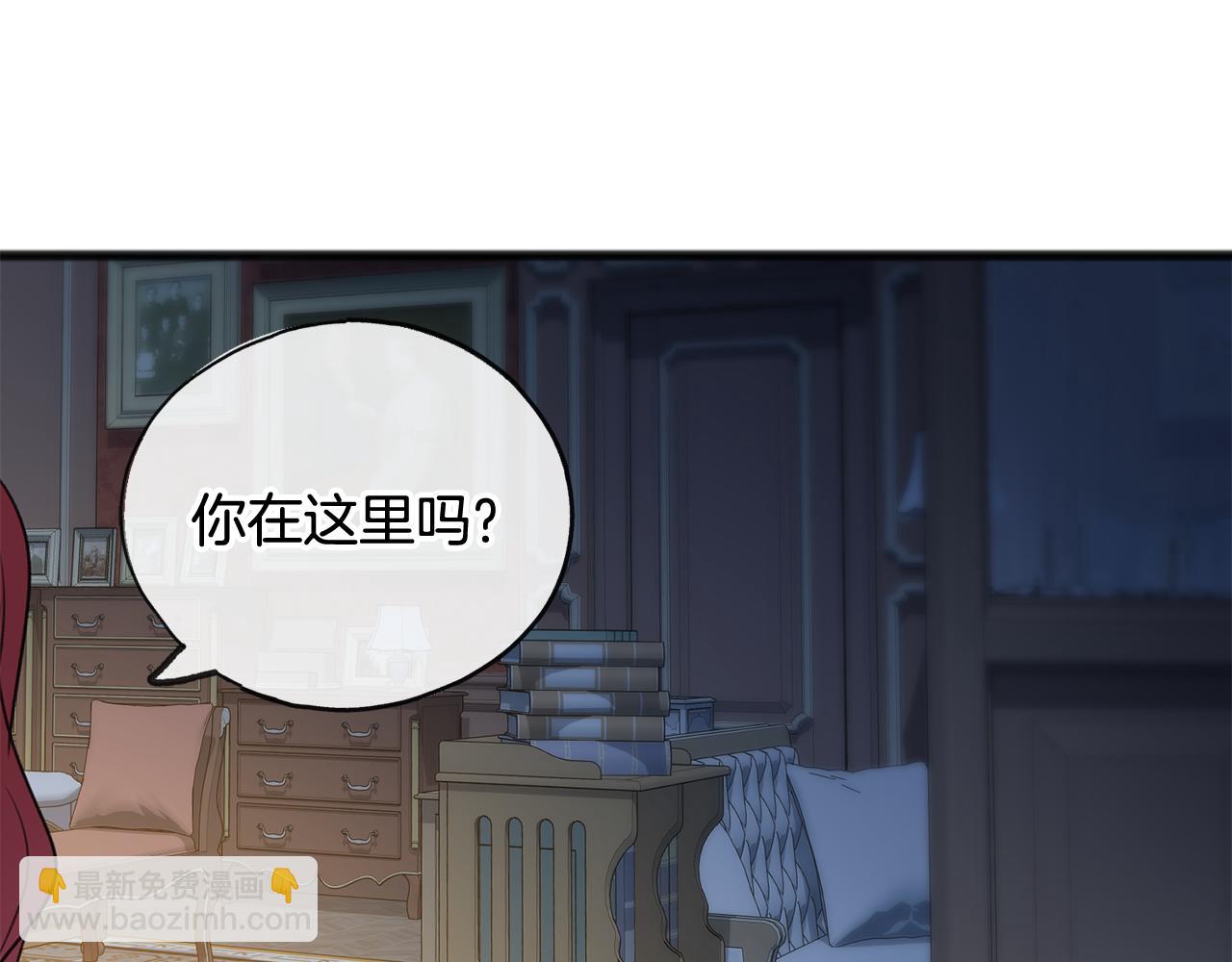 第26话 新馆67