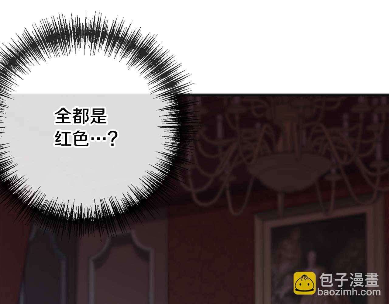 第26话 新馆72