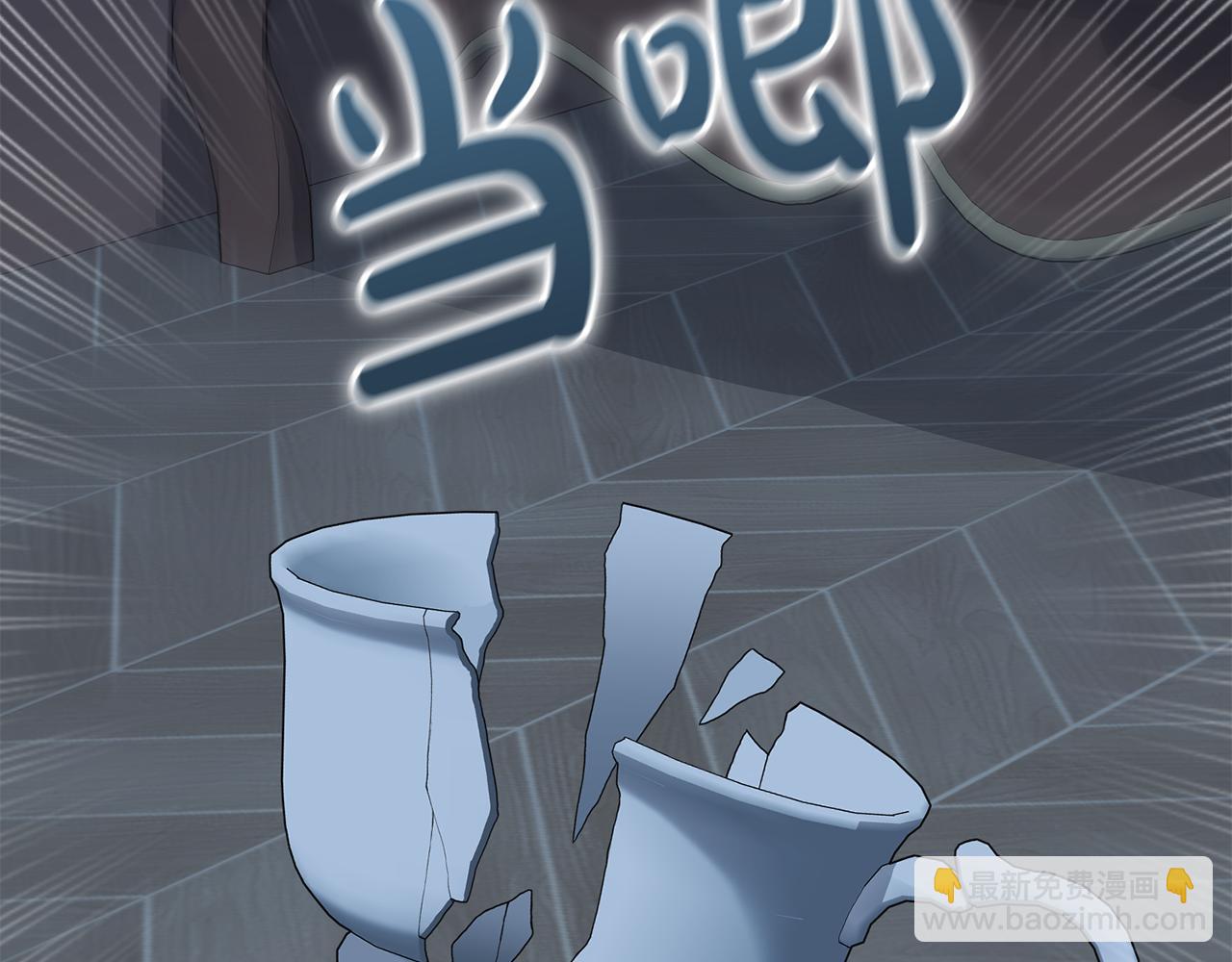 第26话 新馆83
