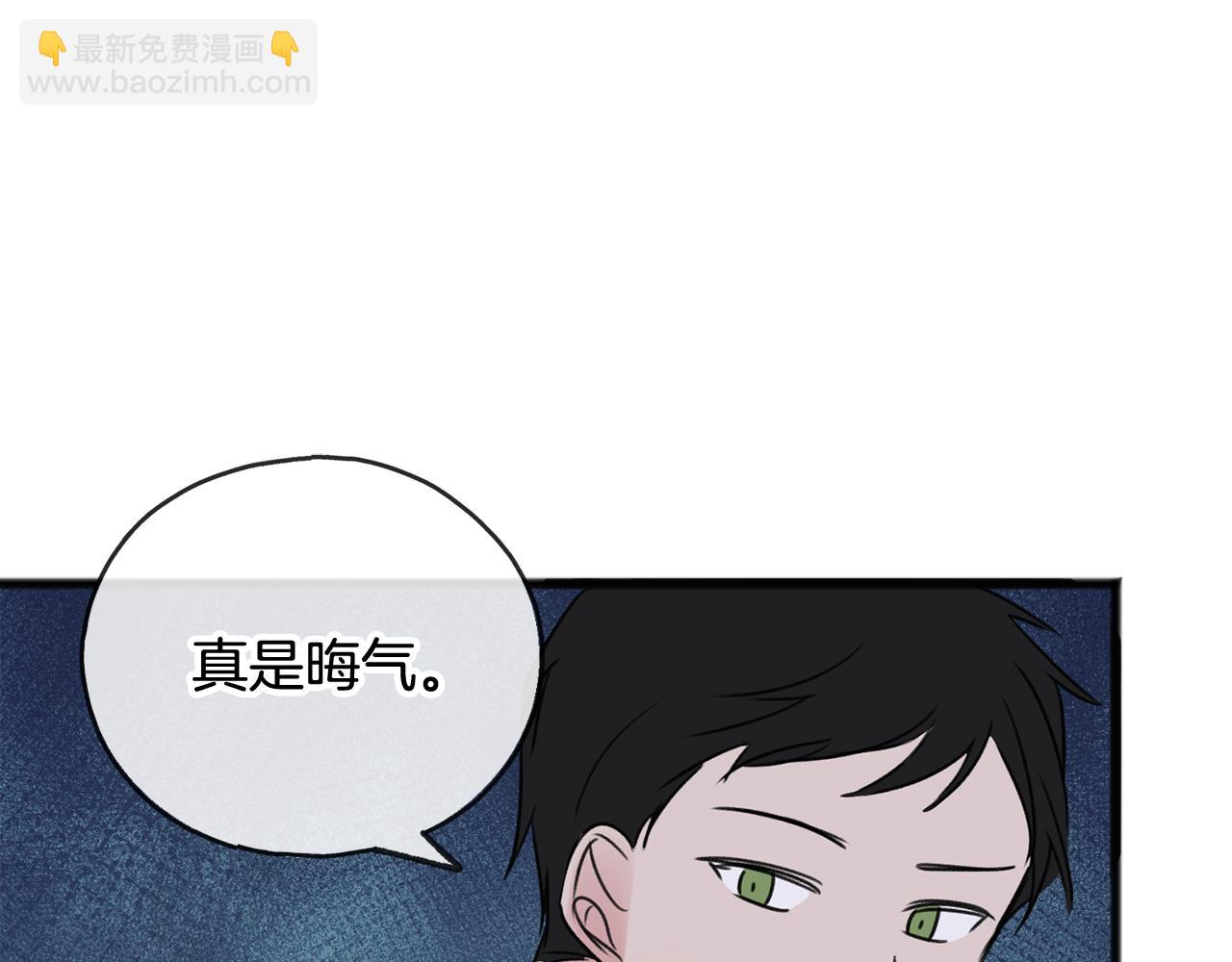 第27话 接吻120