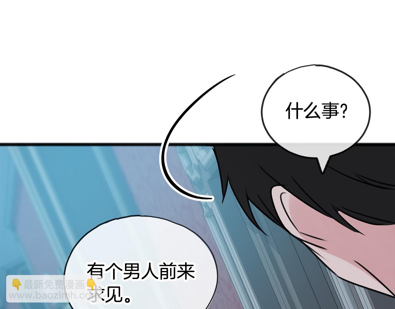第27话 接吻125