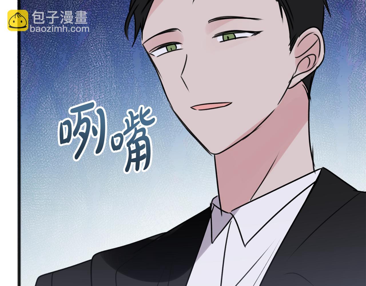 第27话 接吻130